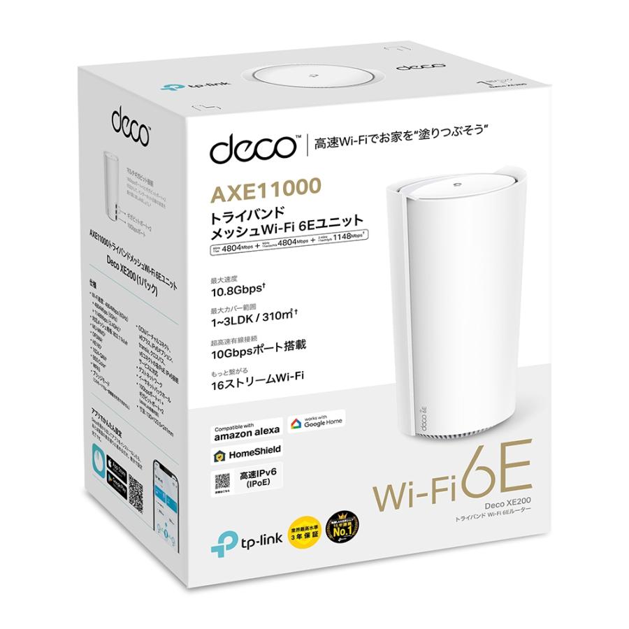 TP-Link Wi-Fi 6E ルーター 高速メッシュWi-Fiシステム Deco XE200