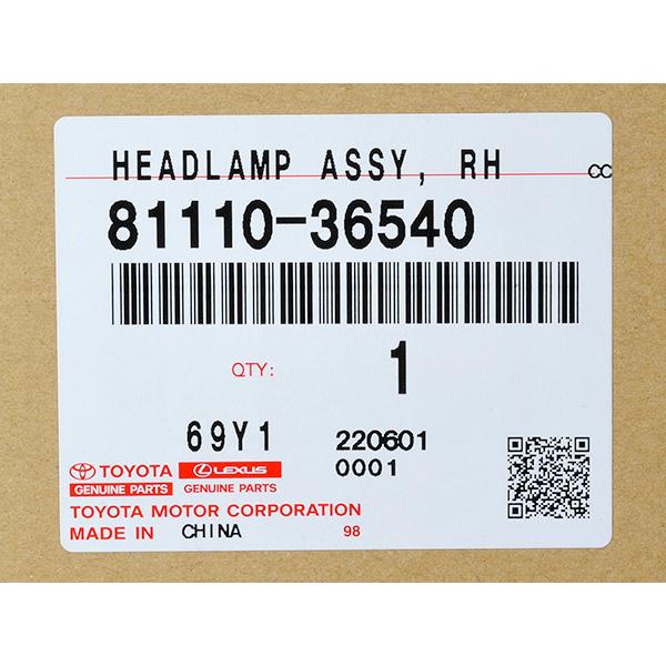 トヨタ純正 コースター 後期 40系 50系 XZB40 XZB50 XZB46V XZB56V