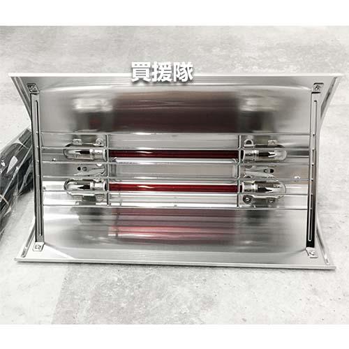 Panasonic（パナソニック） （P8倍）（法人限定）パナソニック 家畜用