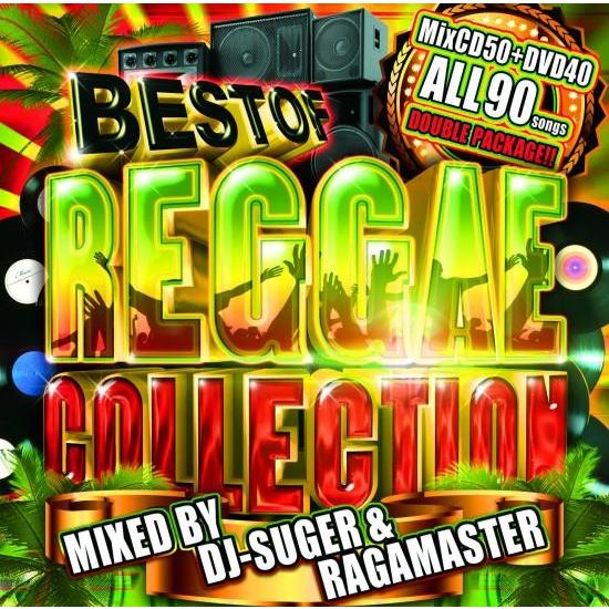 ☆完全送料無料/洋楽CD+DVD 2枚組☆DJ SUGER&RAGAMASTER / BEST OF