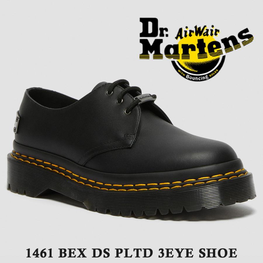 Dr.Martens（ドクターマーチン） 国内正規品 1461 BEX DS PLTD