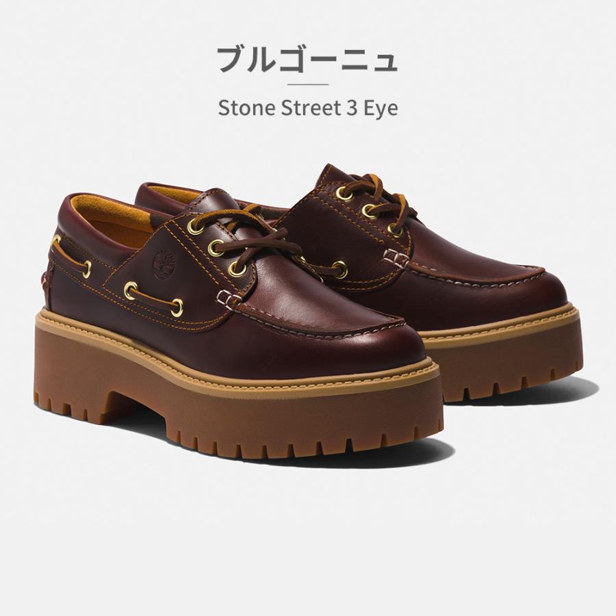 Timberland（ティンバーランド） 国内正規品 ブーツ レディース