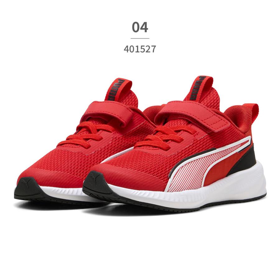 PUMA（プーマ） スニーカー キッズ フライヤー3 AC+ PS 401527 PUMA