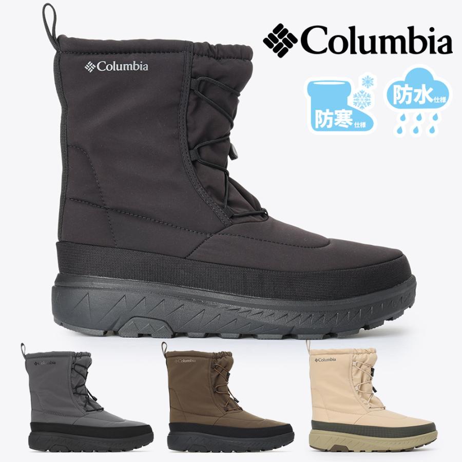 Columbia（コロンビア） スノーシューズ メンズ レディース イエロー