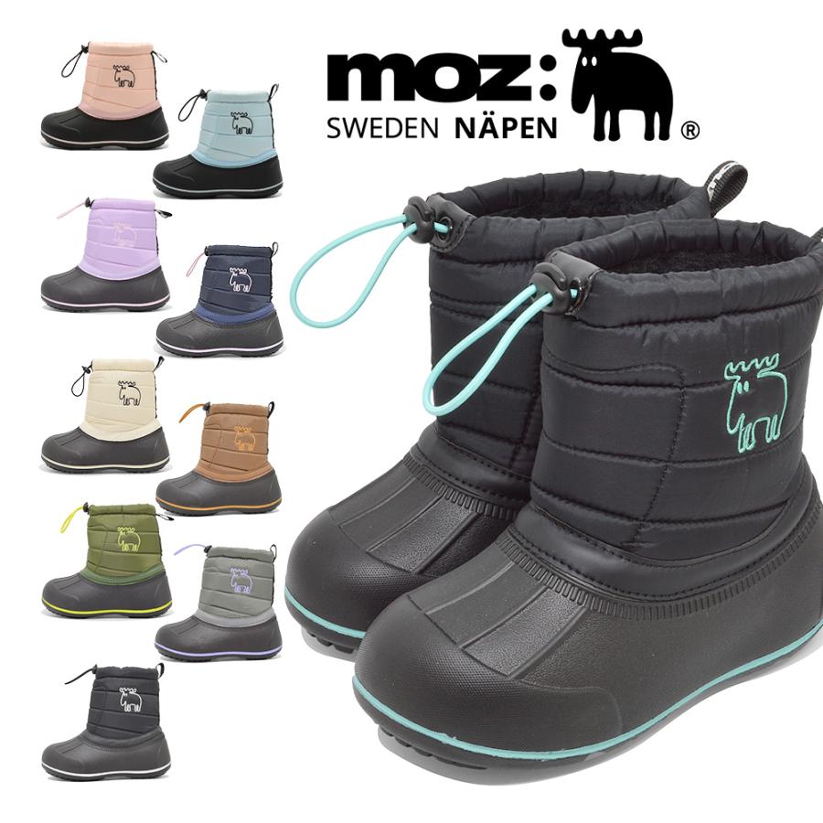 moz（モズ） スノーシューズ キッズ MZ-8209 MOZ ブーツ 防寒 ボア