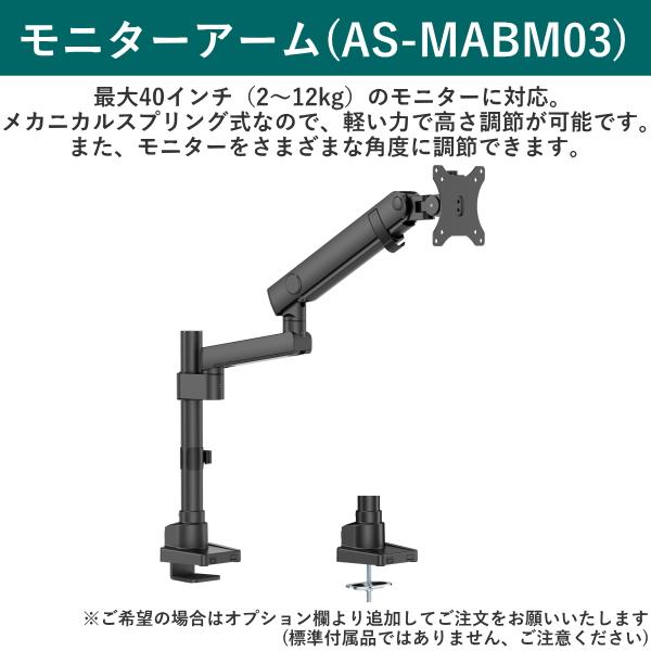 DELL（デル） 液晶モニター 23.8型 モニター Pro 24 液晶 E2425HSM