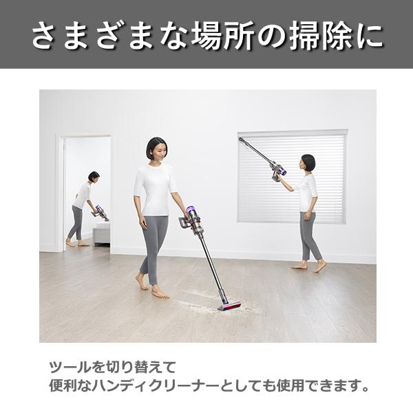 Dyson（ダイソン） 掃除機 Dyson Digital Slim Origin SV18 FF OR2