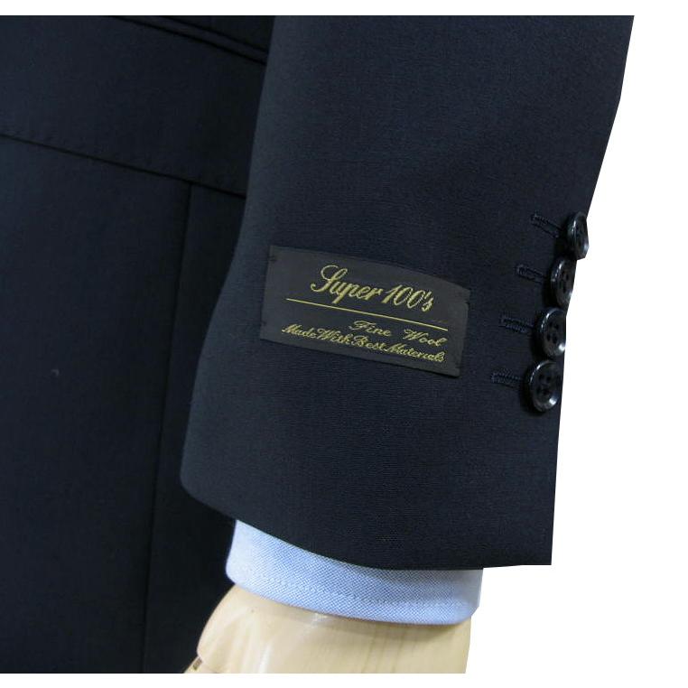 春夏秋 3ピーススーツ ネイビースーツ メンズ 濃紺無地 5488 TheoDore