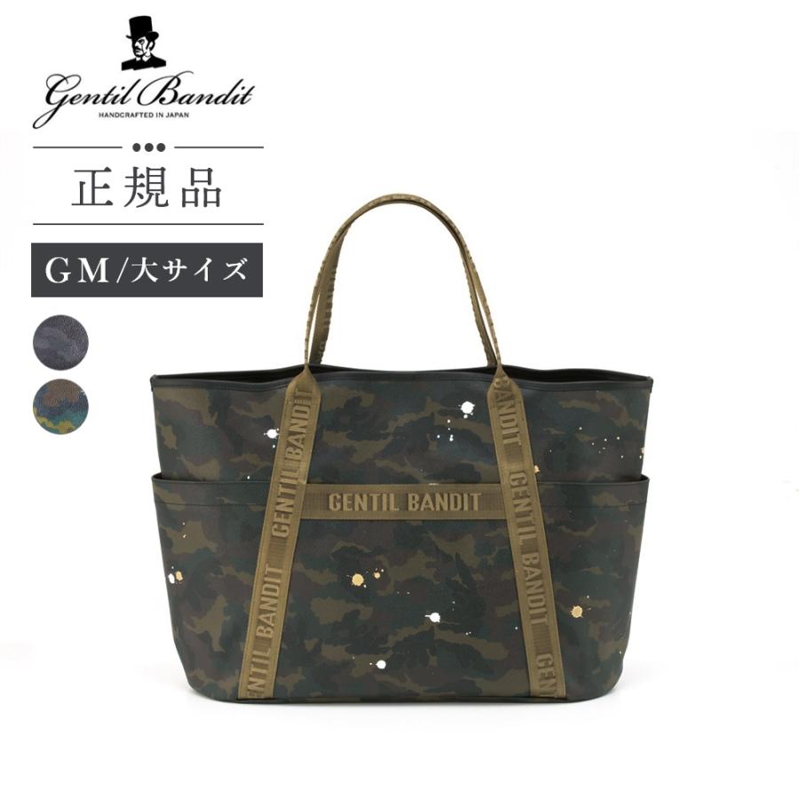GENTIL BANDIT ジャンティバンティ ツールトートバッグ GM ブラック