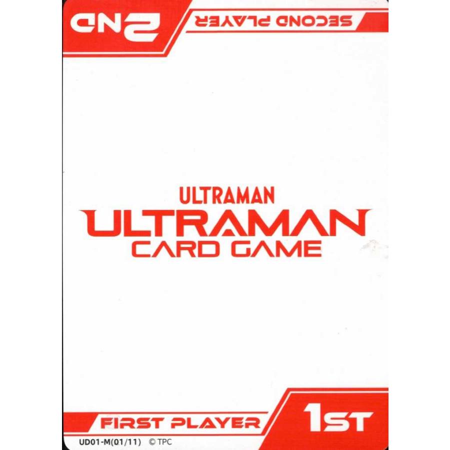 限定マーカー UD01-M(01/11) ウルトラマンカードゲーム : トレカタウン
