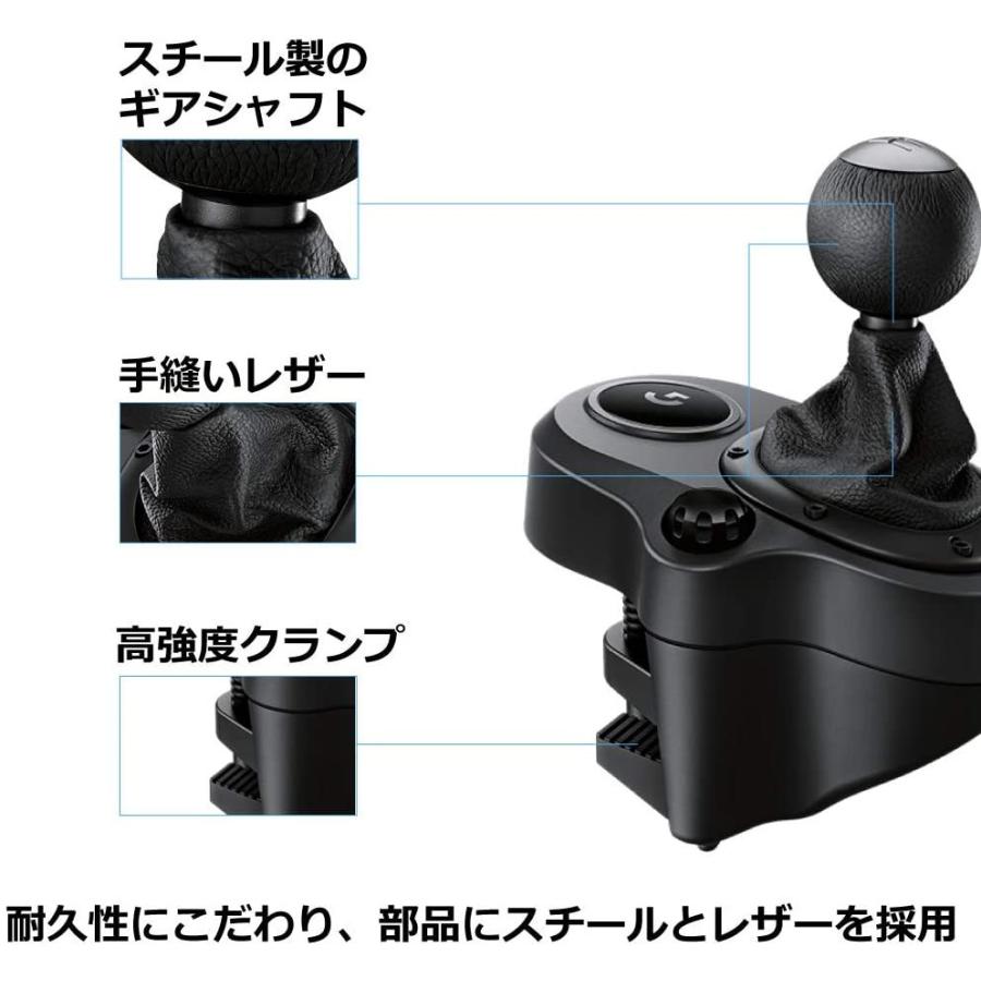 logicool（ロジクール） Logicool G G G29 G923 ハンコン シフター