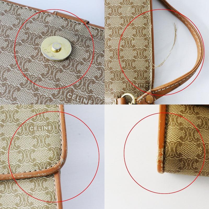 CELINE（セリーヌ） オールドセリーヌ マカダム ショルダーバッグ