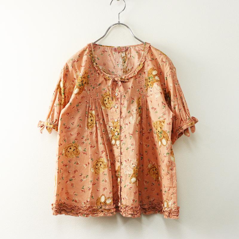 ピンクハウス PINK HOUSE テディベアローズ プリント ブラウス