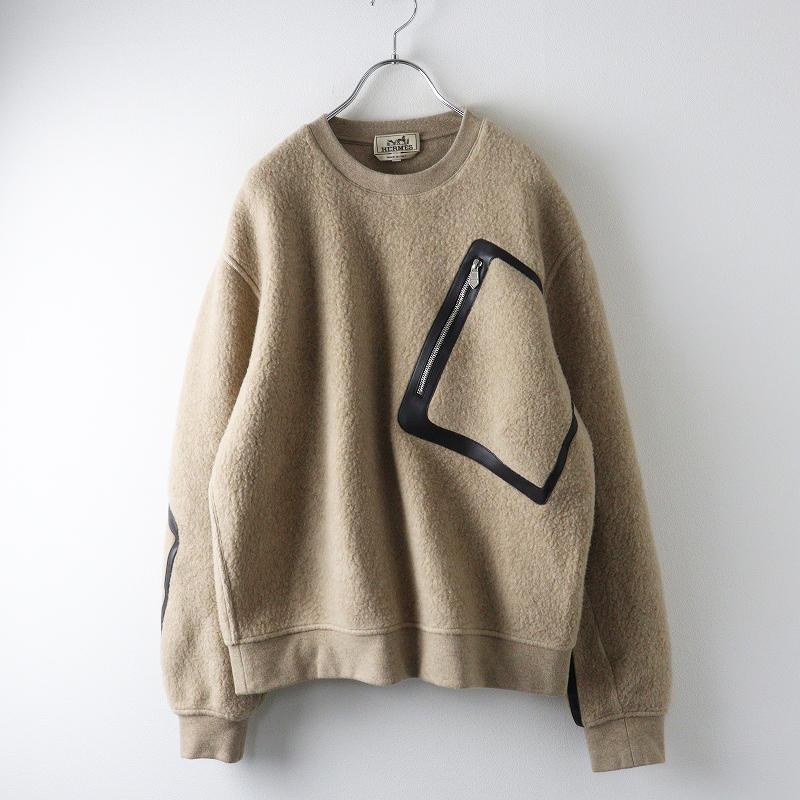 HERMES（エルメス） 【期間限定価格】メンズ 2022AW レザートリミング