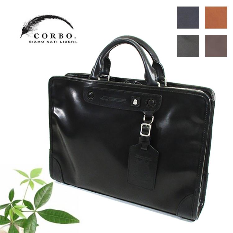 CORBO（コルボ） CORBO. 本革 牛革 日本製 国産 レザー Famiglia