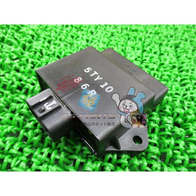 YAMAHA（ヤマハ） シグナスX イグナイター 在庫有 即納 純正 新品