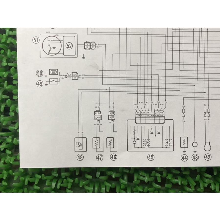 ヤマハ発動機 FZR1000 取扱説明書 1版 ヤマハ 正規 中古 バイク 整備書