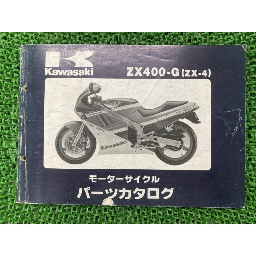 カワサキ（Kawasaki） ZX-4 パーツリスト 正規 中古 バイク 整備書