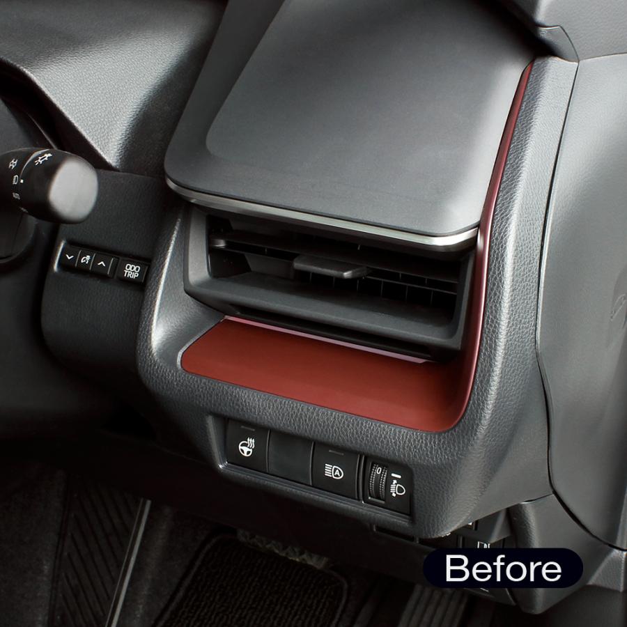 槌屋ヤック SY-P16 60系 プリウス (MXWH6＃/ZVW6＃) 専用 エアコン