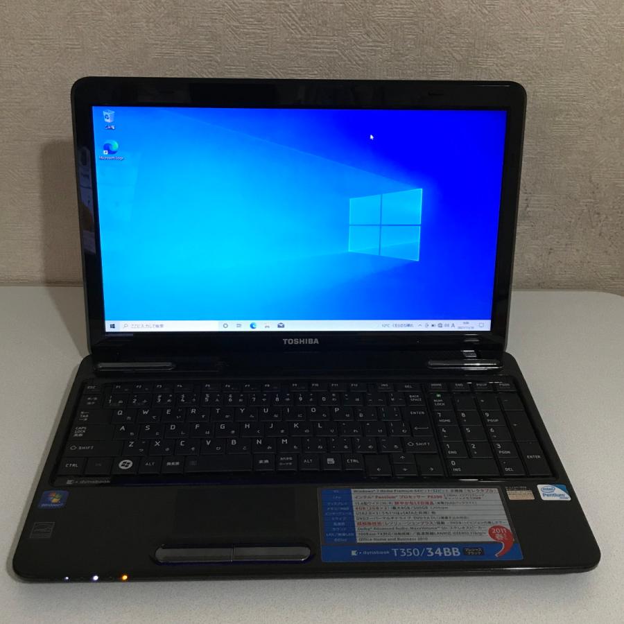 dynabook T 【中古】ノートPC 東芝 T350/34BB《現状渡し》 : 古物商