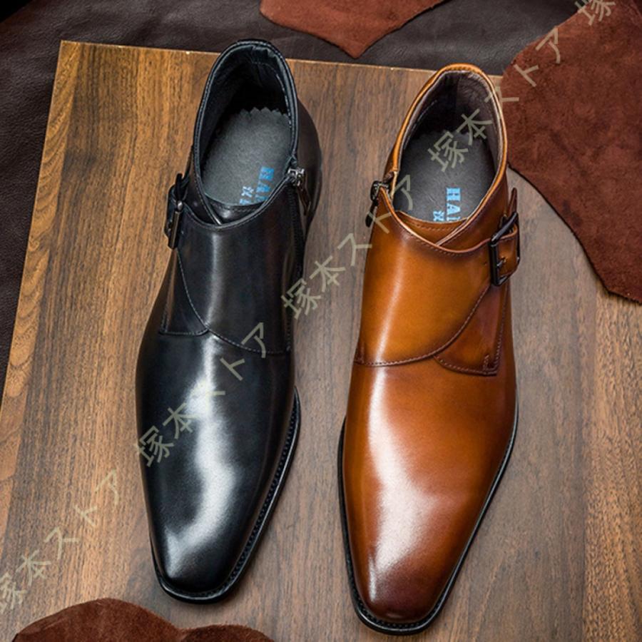 ショートブーツ メンズ ビジネスシューズ チャッカブーツ ブラウン 黒