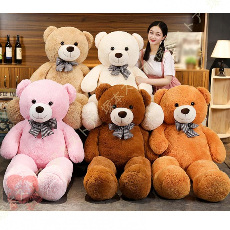 ぬいぐるみ 特大 くまさん クマ テディベア 可愛い熊 動物 巨大 大きい