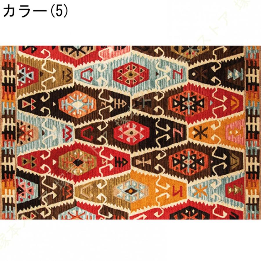 民族柄 ラグ ラグマット アンティーク風 カーペット ネイティブ