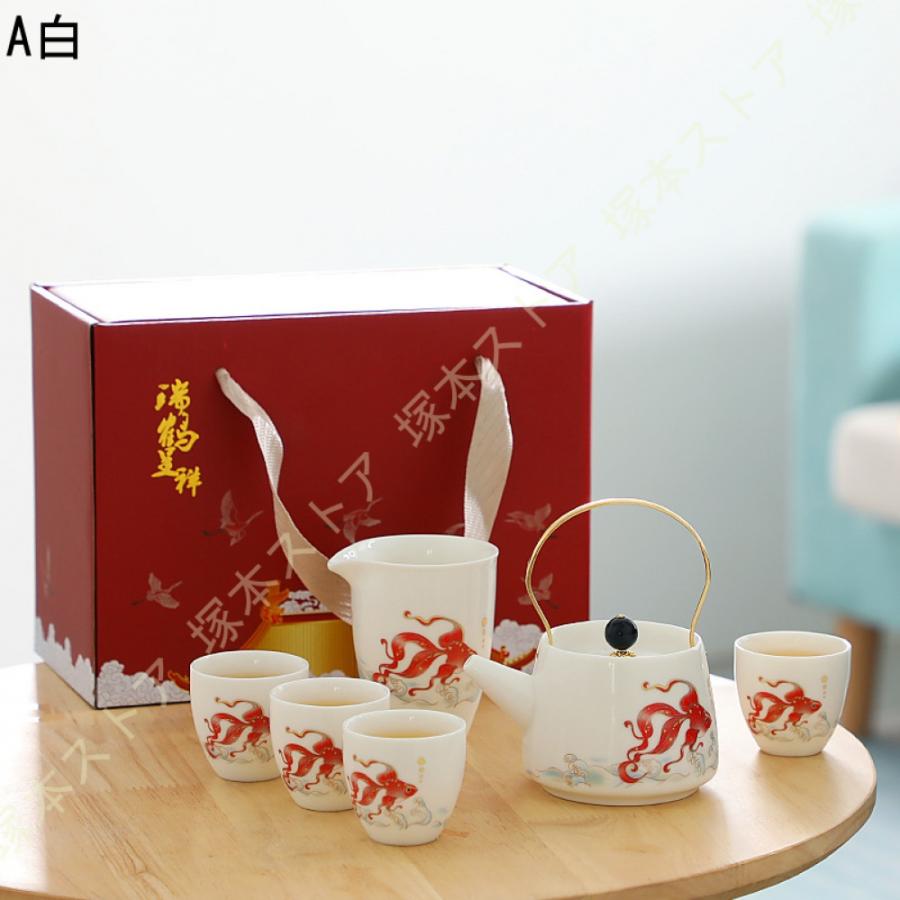 ポット茶器 吉田屋葡萄 茶器セット 急須 湯呑み 日本茶 中国茶 結婚