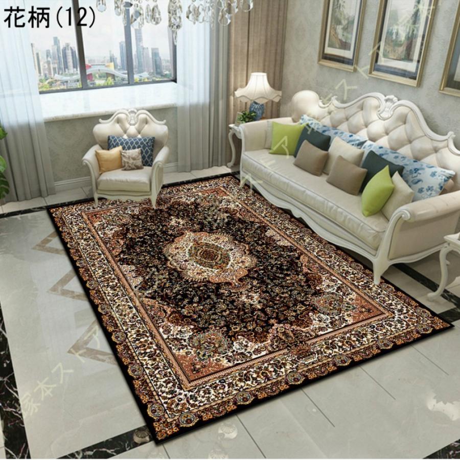 おしゃれ 玄関マット ラグマット ベルギー 宮殿風 レッド 赤