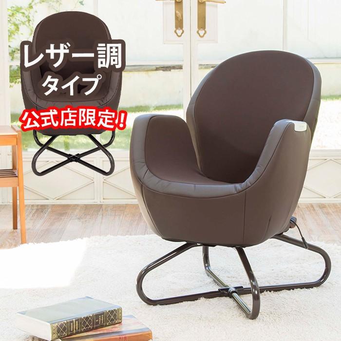 ツカモトエイム公式店 | 美容家電のオンラインショップ