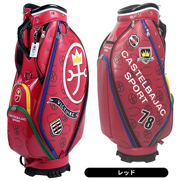 CASTELBAJAC（カステルバジャック） 2022 CBC028 キャディバッグ