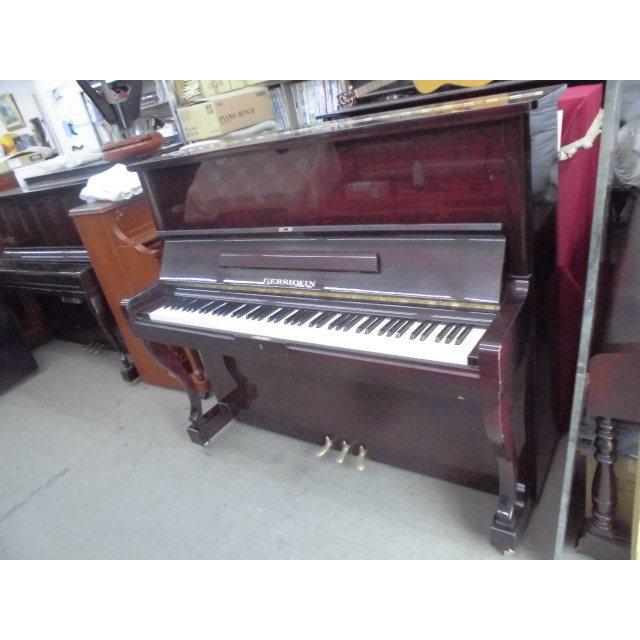 ガーシュインピアノ 東日本ピアノ製 国産 中級2型 ダークマホガニー艶