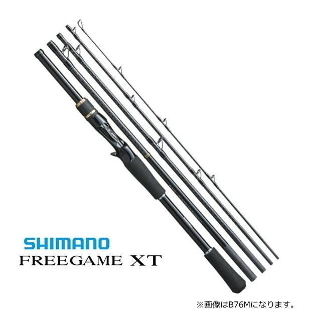 シマノ（SHIMANO） ルアーロッド 20 フリーゲーム XT B64L ベイト