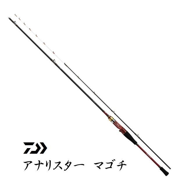 DAIWA（ダイワ） 船竿 アナリスター マゴチ 235 / daiwa / 釣具