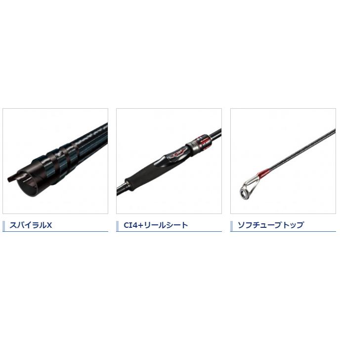 シマノ（SHIMANO） エギングロッド 20 セフィア TT S86L / shimano