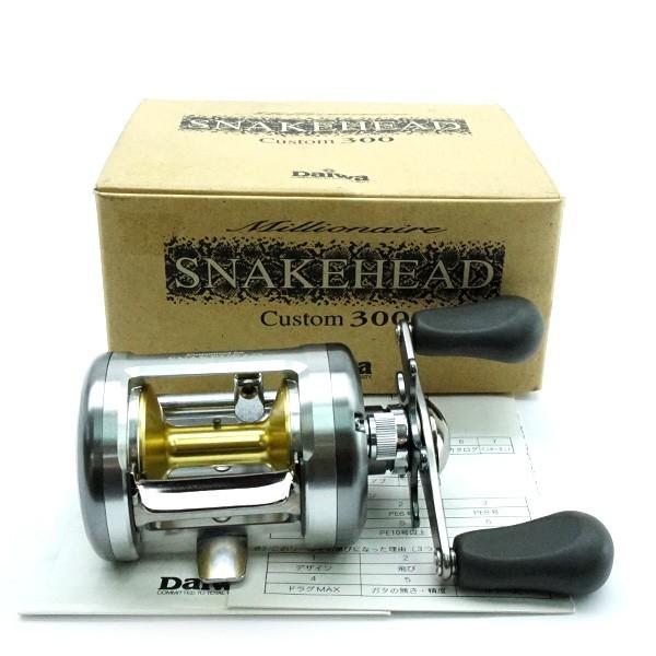 ダイワ ベイトリール ミリオネア スネークヘッドカスタム 300/G041M 美