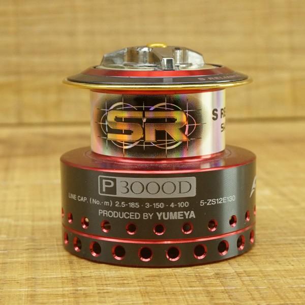 シマノ 夢屋 06BB-X ファイアブラッド P3000D スプール/M421M 極上美品