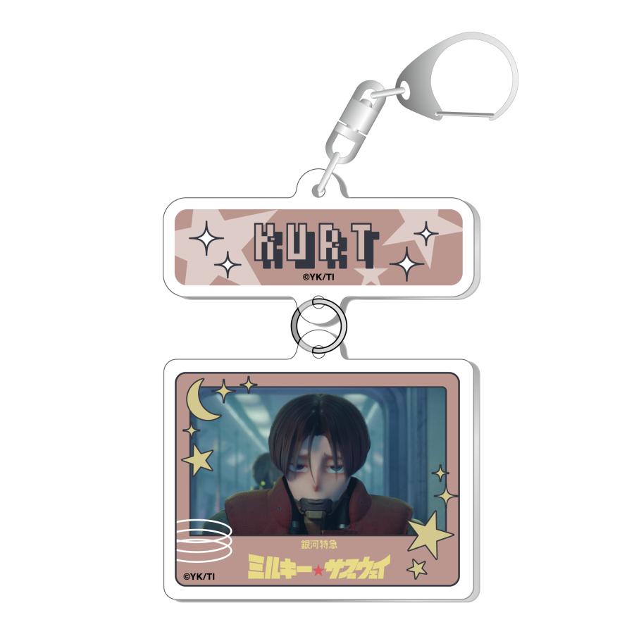 銀河特急ミルキー☆サブウェイ』】連結キーホルダー（ブラインド全7種