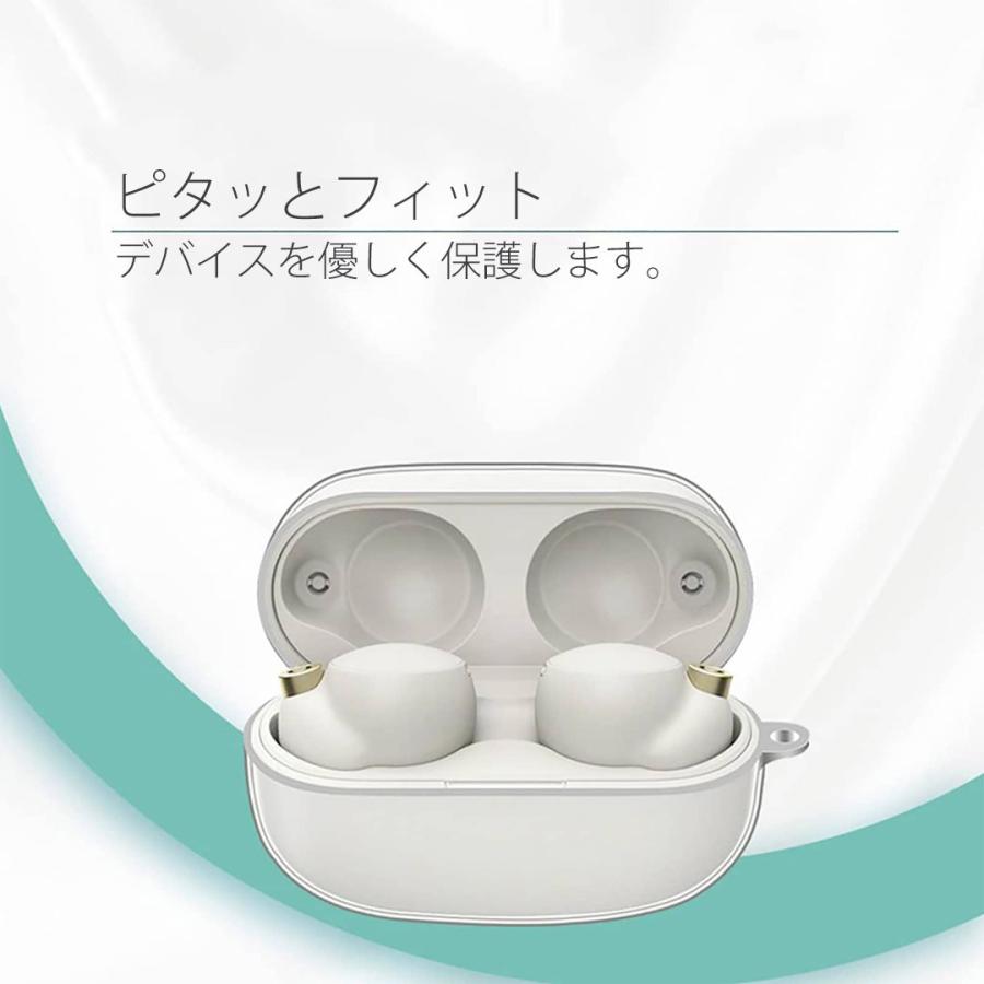 Sony WF-1000XM4 ケース ソニー カバー イヤホンアクセサリー シリコン