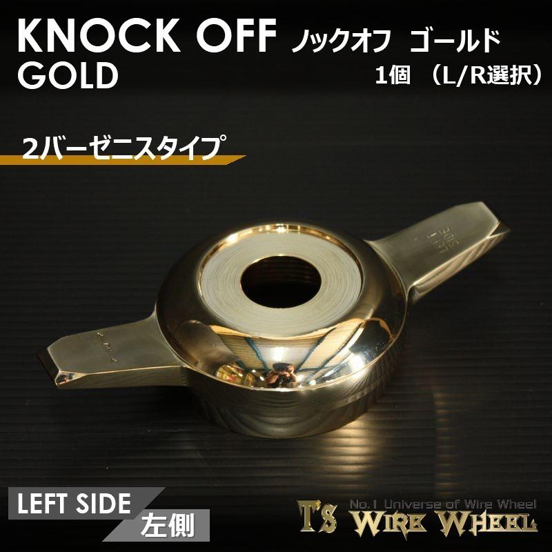 ワイヤーホイール T's WIRE 2バーゼニスタイプ ノックオフ（ゴールド
