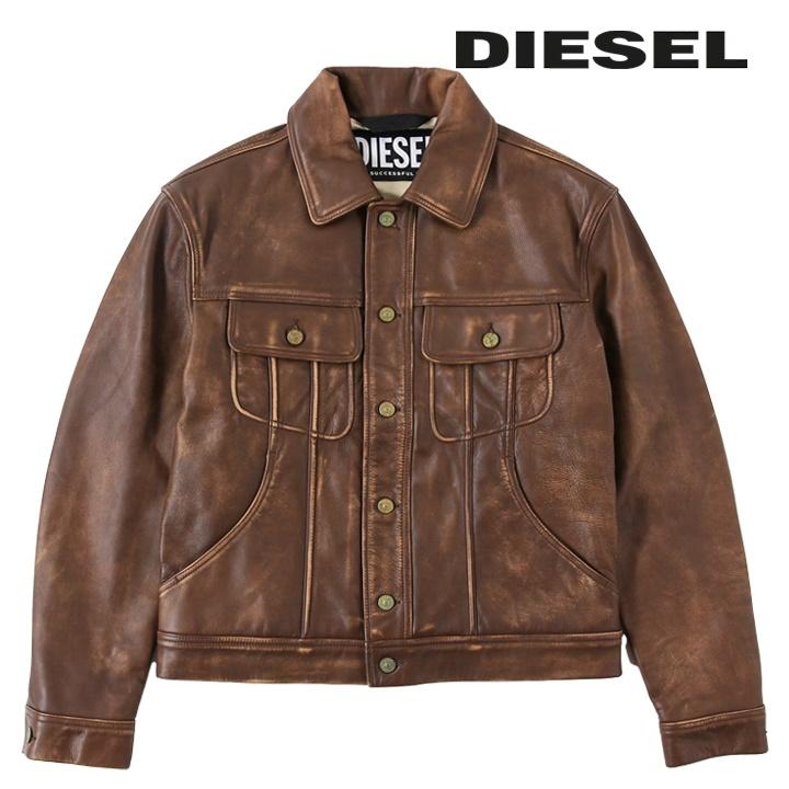 DIESEL（ディーゼル） レザージャケット メンズ 牛革 本革