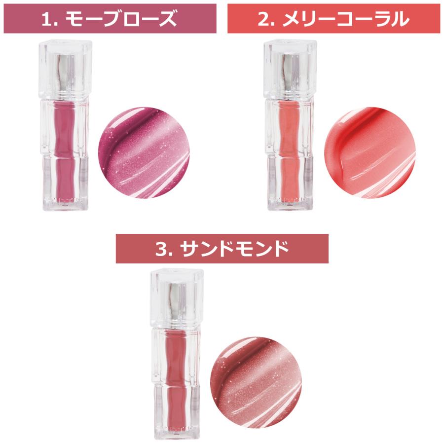 TIRTIR ティルティル ウォーターリズムグロウティント WATERISM GLOW