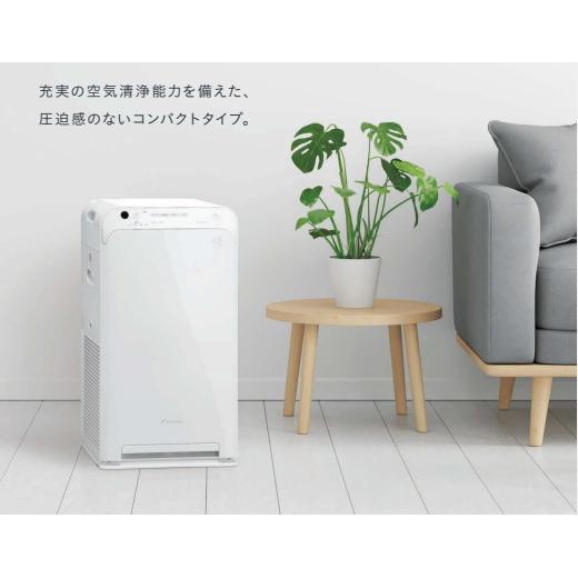 ダイキン：空気清浄機(ホワイト) /ACM55Z-W : メロウハウス - 通販