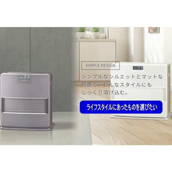 コロナ：VXシリーズ石油ファンヒーター(ホワイト)/FH-VX7323BY-W