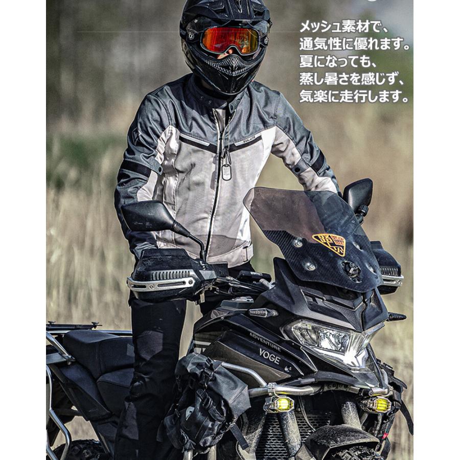 バイクウエア バイクジャケット メンズジャケット 夏用 プロテクター