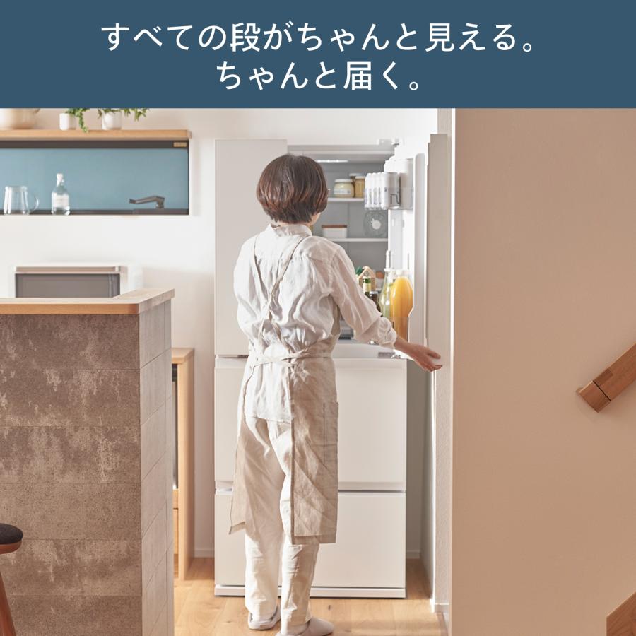 ツインバード（TWINBIRD） 【公式】 冷蔵庫 354L 両開き HR-E935W