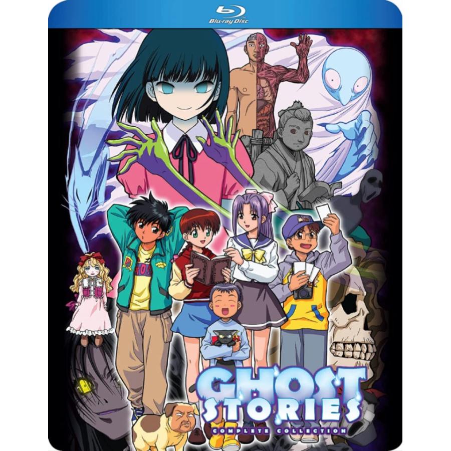 学校の怪談 TVアニメ全20話BOXセット ブルーレイ Blu-ray : ツーアール