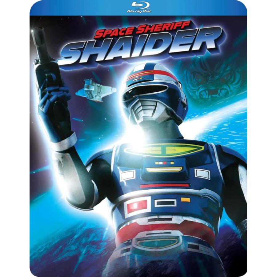 宇宙刑事シャイダー 全49話BOXセット ブルーレイ Blu-ray : ツーアール
