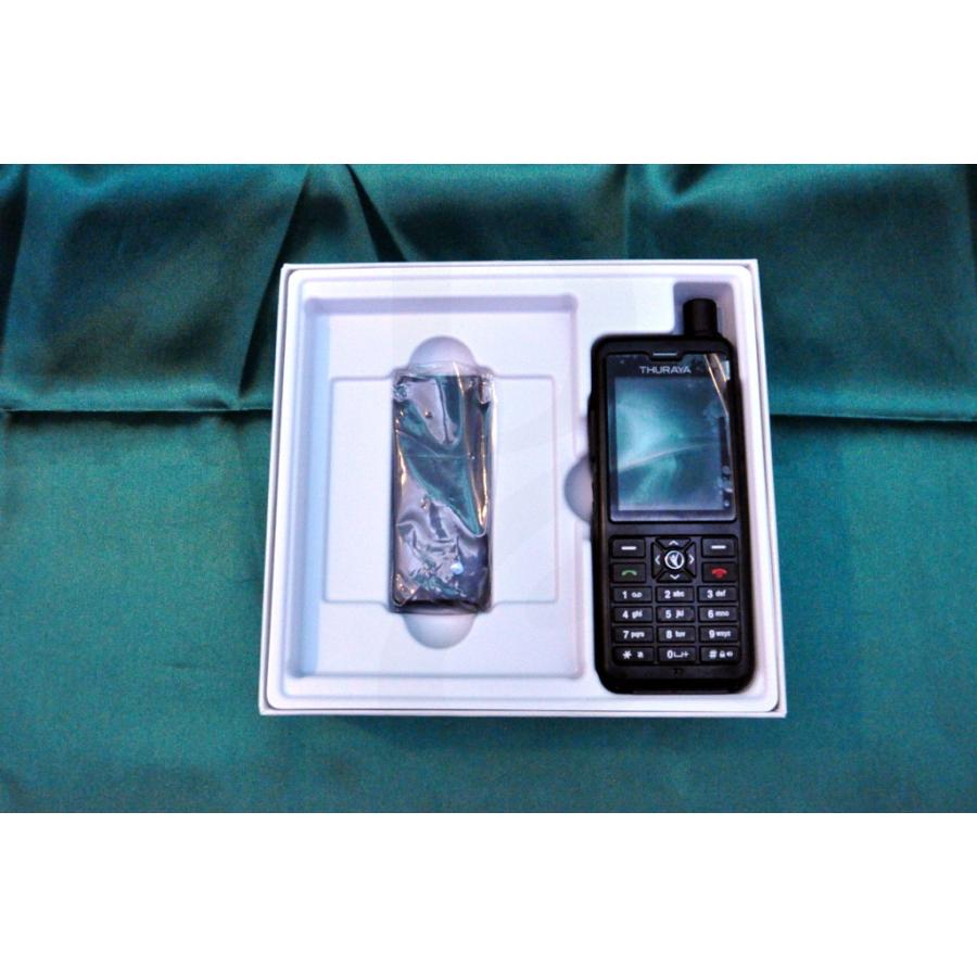Thuraya(スラーヤ) XT Pro 衛星携帯電話 SIMフリー プリペイドSIM付