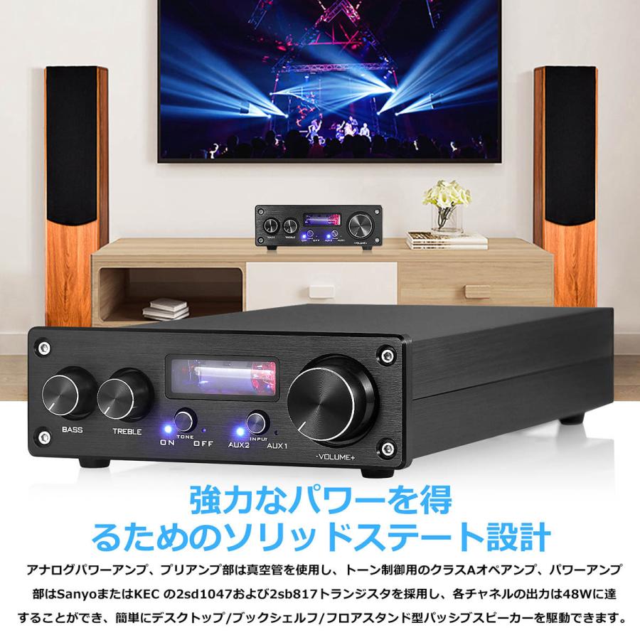 6K4 HiFi 真空管 パワーアンプ ソリッド ステート ステレオ